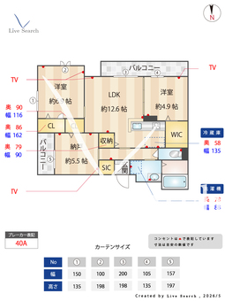 シンセリティ　南三国ヶ丘 0301 【大阪府ＪＲ阪和線 堺市駅】 の間取り図