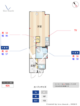 GRANPASEO碑文谷Nouth 204 【東京都学芸大学】 の間取り図