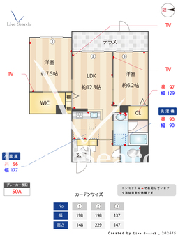 SEAVE夙川 106 【兵庫県夙川駅】 の間取り図