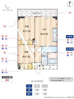 ミニカムマンション 306 【東京都都立大学駅】 の間取り図