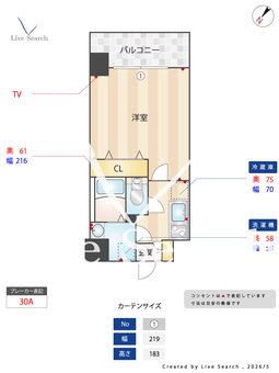 MKYエアポート 405 【福岡県東比恵駅】 の間取り図