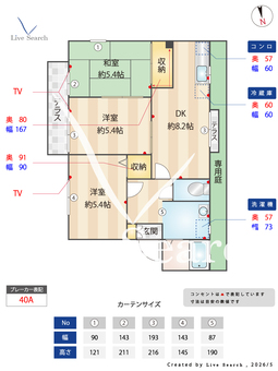 パークコートA 101 【大阪府和泉府中駅】 の間取り図