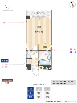 スーペリア津田沼 206 【千葉県津田沼駅】 の間取り図