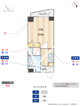 GRANPASEO新宿河田町 601 【東京都若松河田】 の間取り図