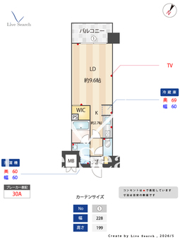 RJRプレシア千代県庁口駅前 1310 【福岡県千代県庁口】 の間取り図