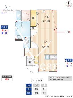 RELUXIA B105 【群馬県新前橋駅】 の間取り図