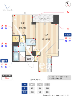 レフィアント･エヌ 201 【千葉県柏駅】 の間取り図
