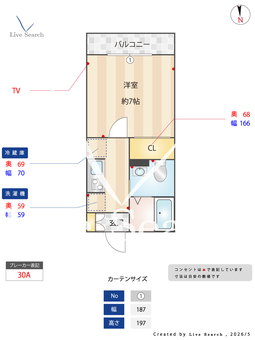 KJ Apartments 102 【東京都大岡山】 の間取り図