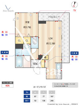 レフィアント･エヌ 301 【千葉県柏駅】 の間取り図