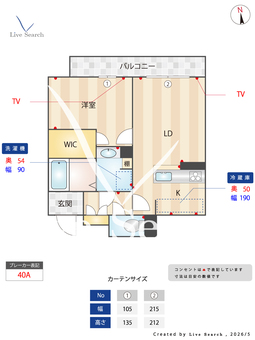 シャーメゾンK 302 【大阪府岸里玉出駅】 の間取り図