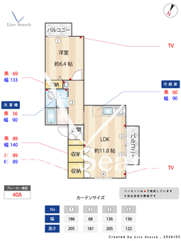5104150ハイツ西蔵 202 【兵庫県阪神電鉄本線 芦屋駅 徒歩10分】 の間取り図
