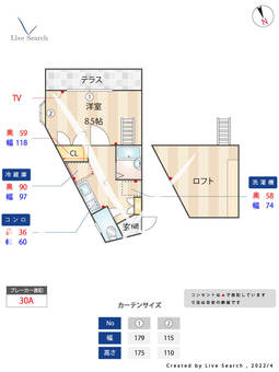 ラルジュ・ボン 105 【福岡県大橋駅】 の間取り図