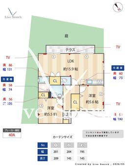 高岡ハイツ 2105 【大阪府星田】 の間取り図