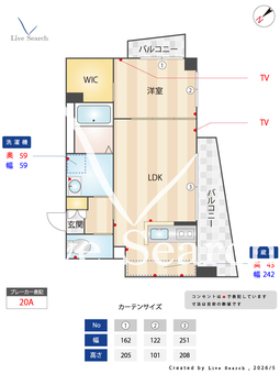 KRISKAR 602 【福岡県高宮駅】 の間取り図