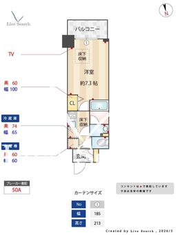 シャローズワン立売堀 B802 【大阪府阿波座駅】 の間取り図