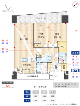 プレミスト東銀座築地 608 【東京都築地駅】 の間取り図