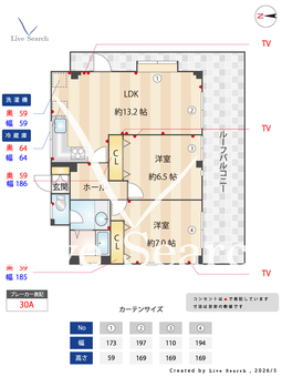 K・HOUSE 301 【東京都旗の台駅】 の間取り図