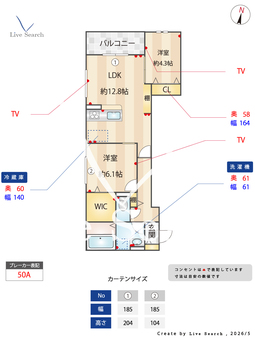 D-room Sumie East 102 【大阪府南海電鉄高野線　沢ノ町駅】 の間取り図