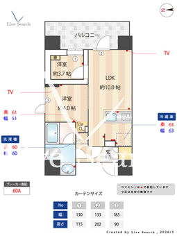 nido MOTOASAKUSA 201 【東京都東京メトロ銀座線 / 田原町駅】 の間取り図