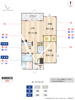 シャーメゾン天理 102 【奈良県前栽】 の間取り図