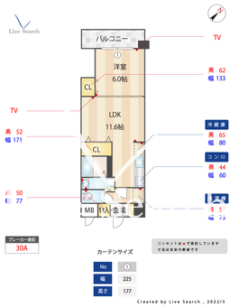 エスパンドーレ川上 1103 【福岡県博多駅】 の間取り図