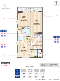 オリヴィエ 301 【埼玉県北朝霞駅】 の間取り図