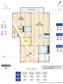 メゾン・ドゥ・ブラン　D 202 【茨城県水戸駅】 の間取り図