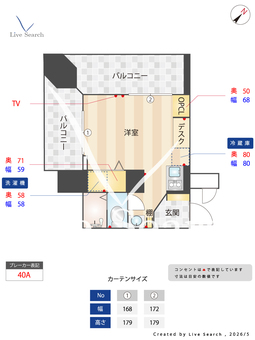 ライベストコート南長崎 405 【東京都東長崎駅】 の間取り図