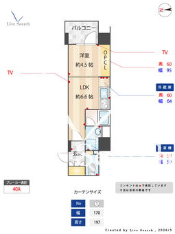 nido MOTOASAKUSA 1102 【東京都東京メトロ銀座線 / 田原町駅】 の間取り図