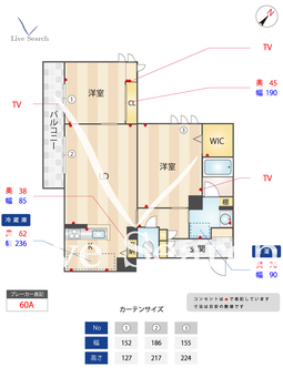 宝殿ハイツ峰 206 【兵庫県宝殿駅】 の間取り図