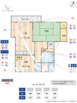 シャーメゾン北野 202 【兵庫県東加古川駅】 の間取り図