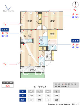 プロヌーブ砥堀 101 【兵庫県砥堀駅】 の間取り図