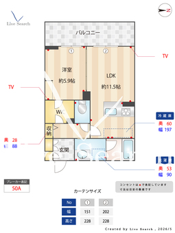 シャーメゾンネクサス 203 【奈良県奈良】 の間取り図