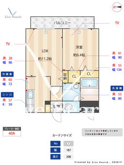 プラン・ラノⅡ 102 【奈良県近鉄奈良】 の間取り図
