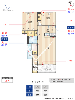 シャーメゾン・サウス加古川 102 【兵庫県尾上の松駅】 の間取り図