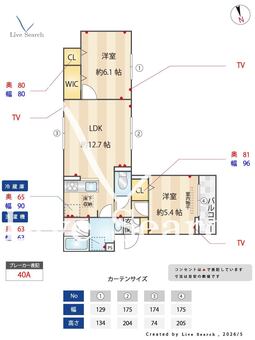 グラナーデ江戸川B 102 【東京都一之江駅】 の間取り図