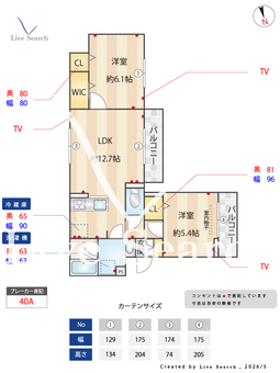 グラナーデ江戸川B 202 【東京都一之江駅】 の間取り図