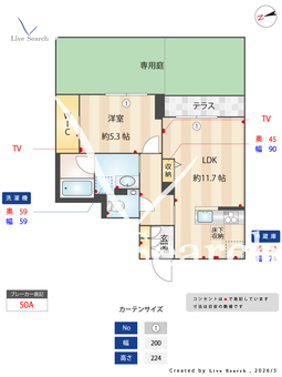 ピステン M 101 【東京都落合南長崎】 の間取り図