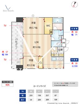 エンクレストGRAN博多駅前 1306 【福岡県博多駅】 の間取り図
