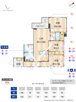 ピステン M 303 【東京都落合南長崎駅】 の間取り図