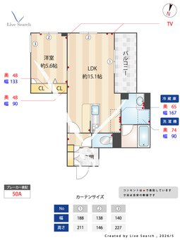 リニエール北浦和 402 【埼玉県北浦和駅】 の間取り図