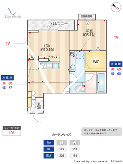 ジョウエイ深町 303 【埼玉県籠原】 の間取り図