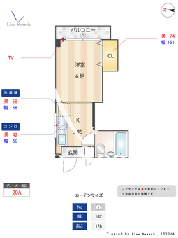 フェリックス野間 202 【福岡県高宮駅】 の間取り図