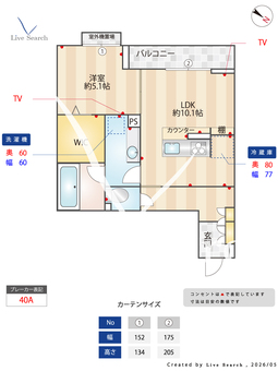 ジョウエイ深町 302 【埼玉県籠原】 の間取り図