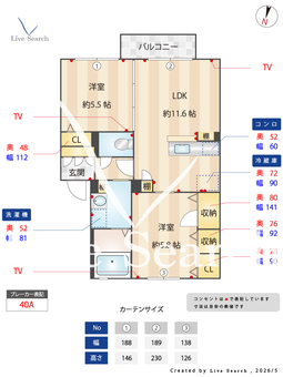 シャルルグランデA 102 【茨城県水戸駅】 の間取り図