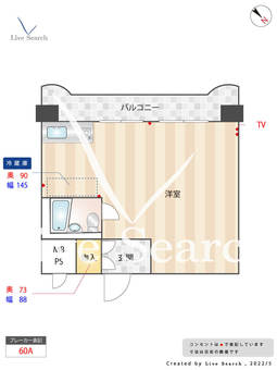 チサンマンション天神Ⅲ 920 【福岡県赤坂駅】 の間取り図