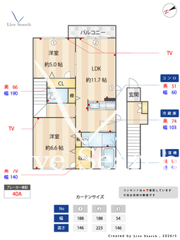 ファミール 205 【茨城県常陸多賀駅】 の間取り図