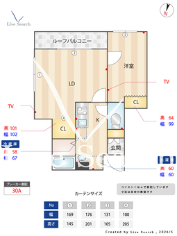 アリロッセ東日暮里 403 【東京都三ノ輪】 の間取り図