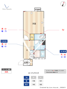 アリロッセ東日暮里 402 【東京都三ノ輪】 の間取り図