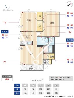 アゼリア宮上C 101 【兵庫県京口駅】 の間取り図